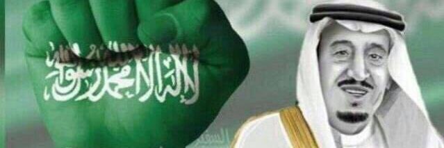 majedaborashd's profile banner image
