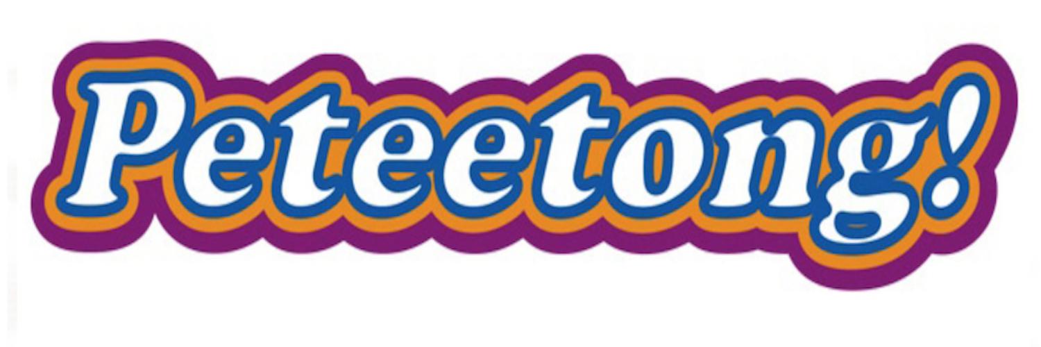 The Regular Guys Review Podcast banner