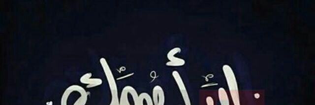 76bd23d77565477's profile banner image
