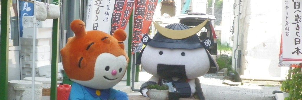 gyogyo615's profile banner image