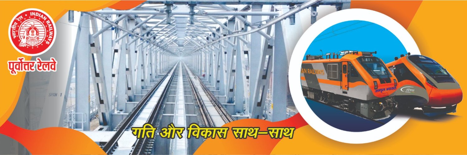 nerailwaygkp's profile banner image