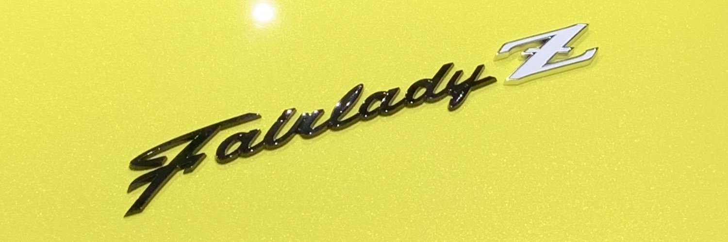 Telefonica84's profile banner image