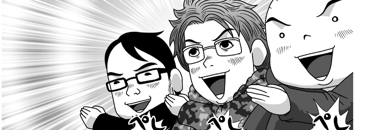 masashin7's profile banner image