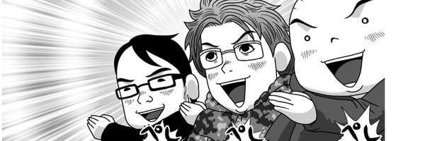 masashin7 Profile Banner