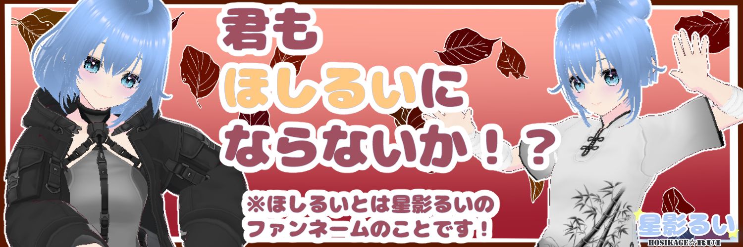 mandoragora56's profile banner image