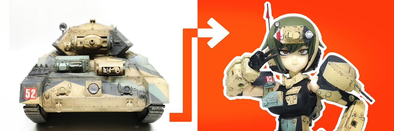 ENS(エンス) banner