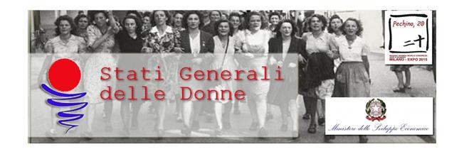 WomenCongress's profile banner image