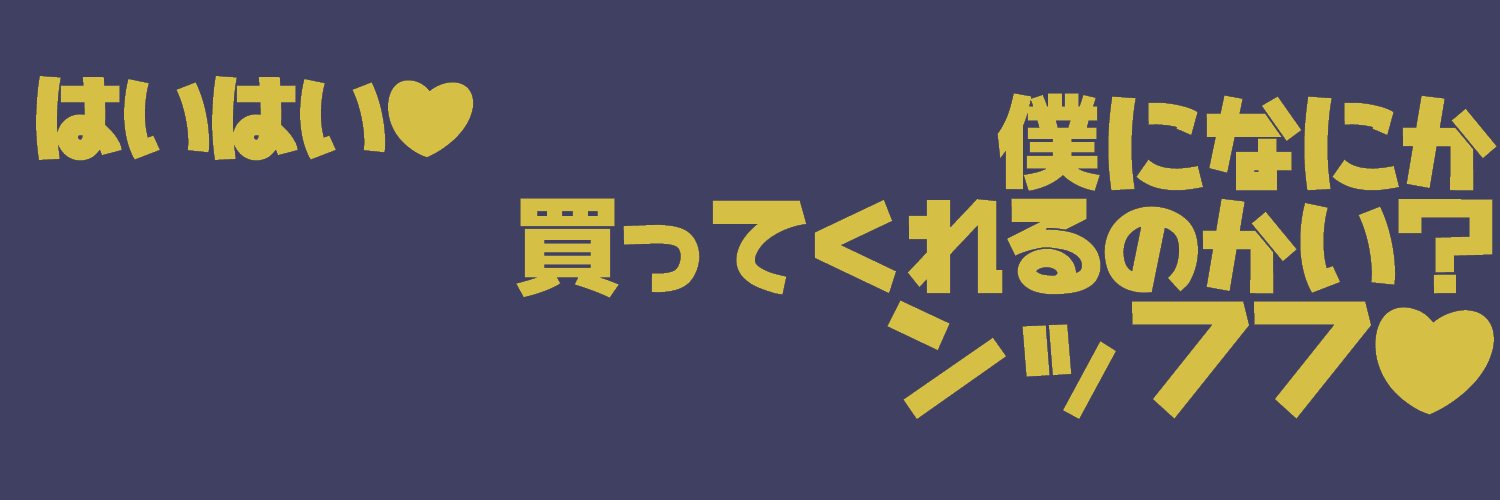 大逆転さいばん1&2大好評発売中 banner