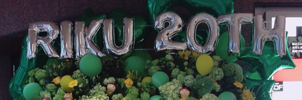 riiiks2's profile banner image