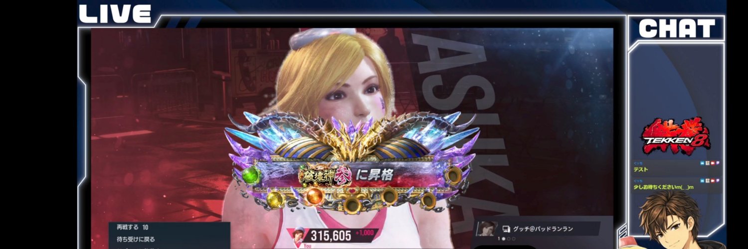 5081GUCCI's profile banner image
