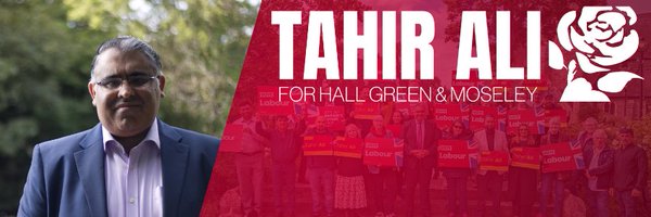 TahirAliMP Profile Banner