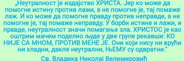 majamaric Profile Banner