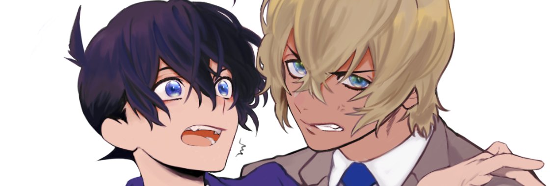 軸がブレている💤's banner