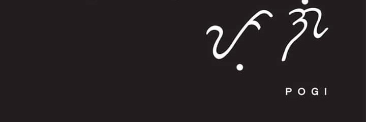wheelguy1204's profile banner image