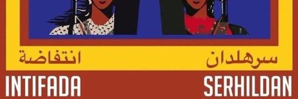 jazznep❤️‍🔥🇵🇸🇸🇩 banner