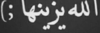 thwab_7's profile banner image