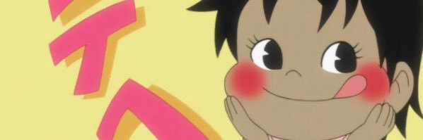 AndersonMercury's profile banner image