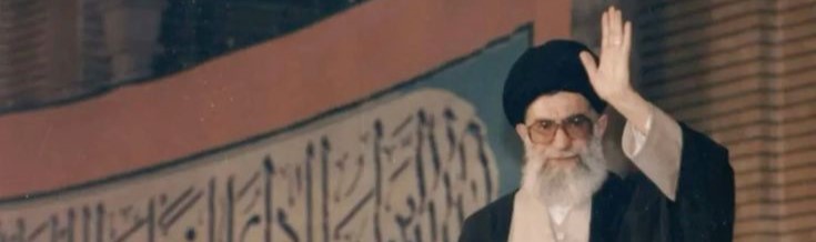 | حُــــرهــ | banner