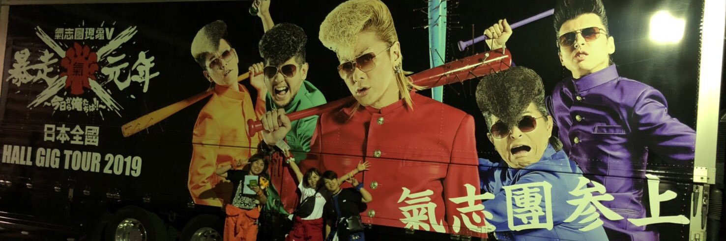 tommmmmo11's profile banner image