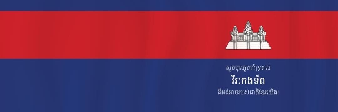 SrVisal's profile banner image
