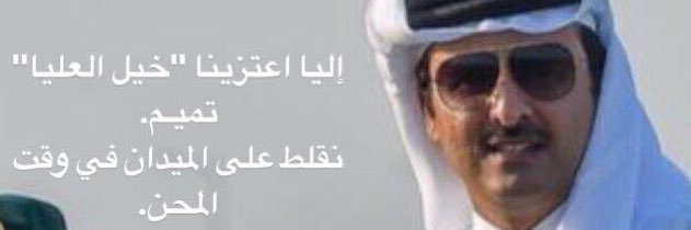 kbfaalthani's profile banner image