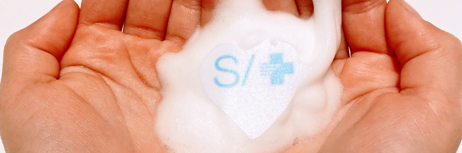 Susana Sevillano banner