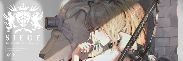 AOLP__ Profile Banner