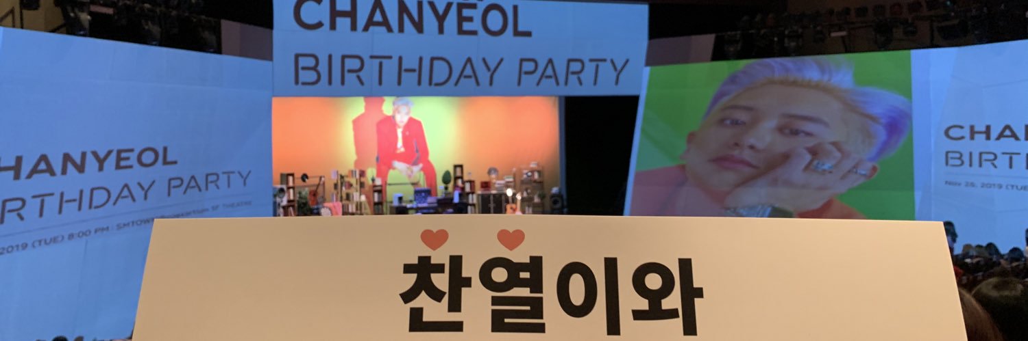 miniyeol61's profile banner image