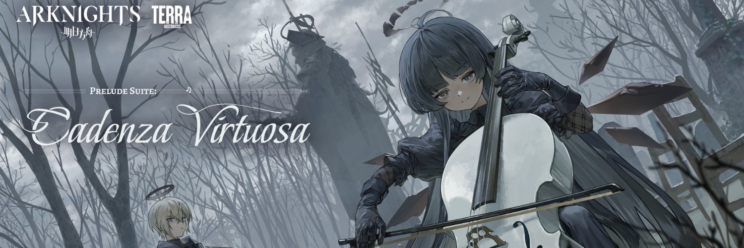 GrandHusk's profile banner image
