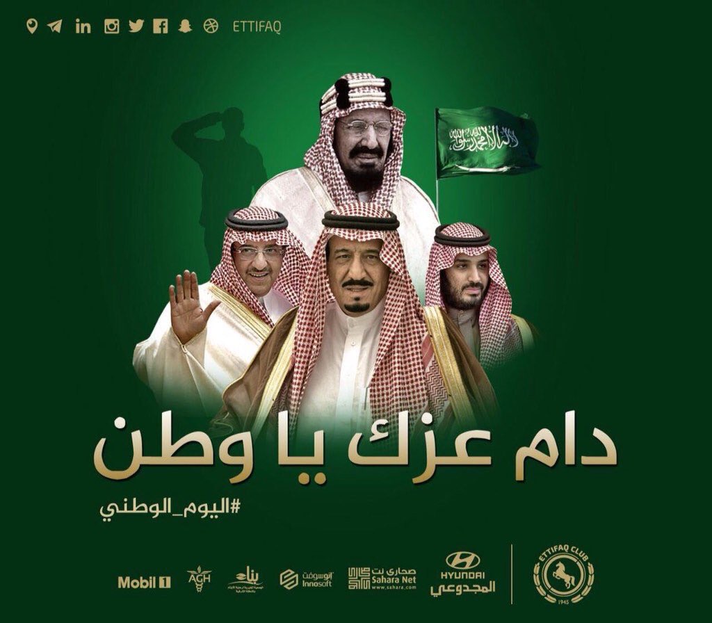 moteeb23's profile banner image