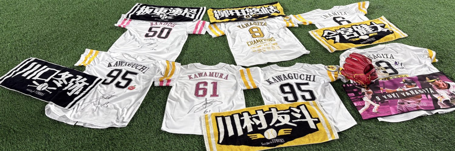 tkm_hawks's profile banner image