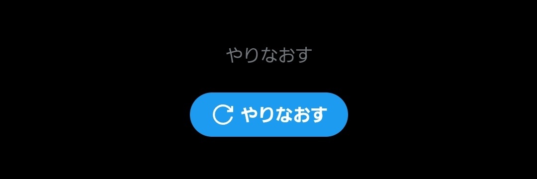 n33tDs's profile banner image