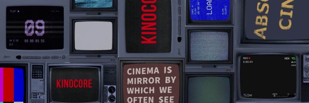 SUBKINOCORE's profile banner image