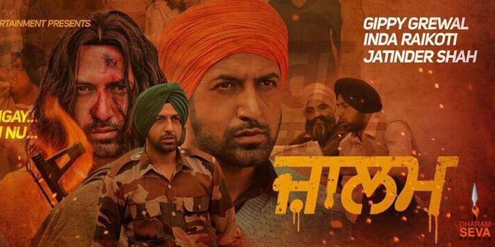 DharamBlast's profile banner image