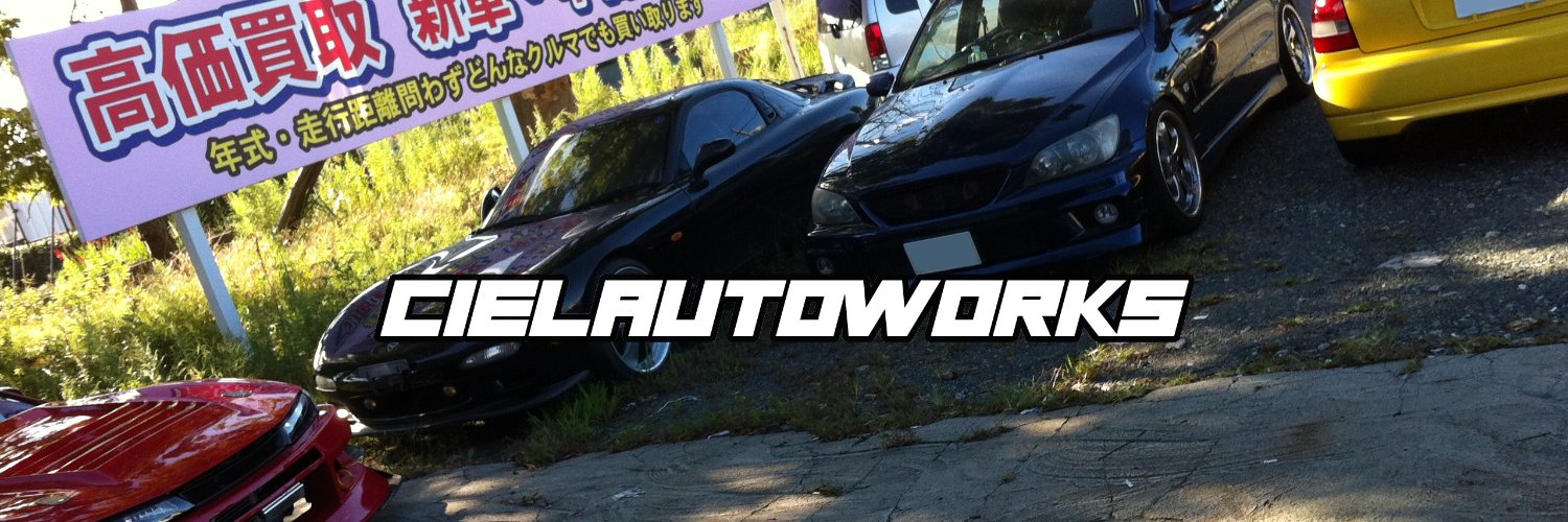 cielautoworks's profile banner image