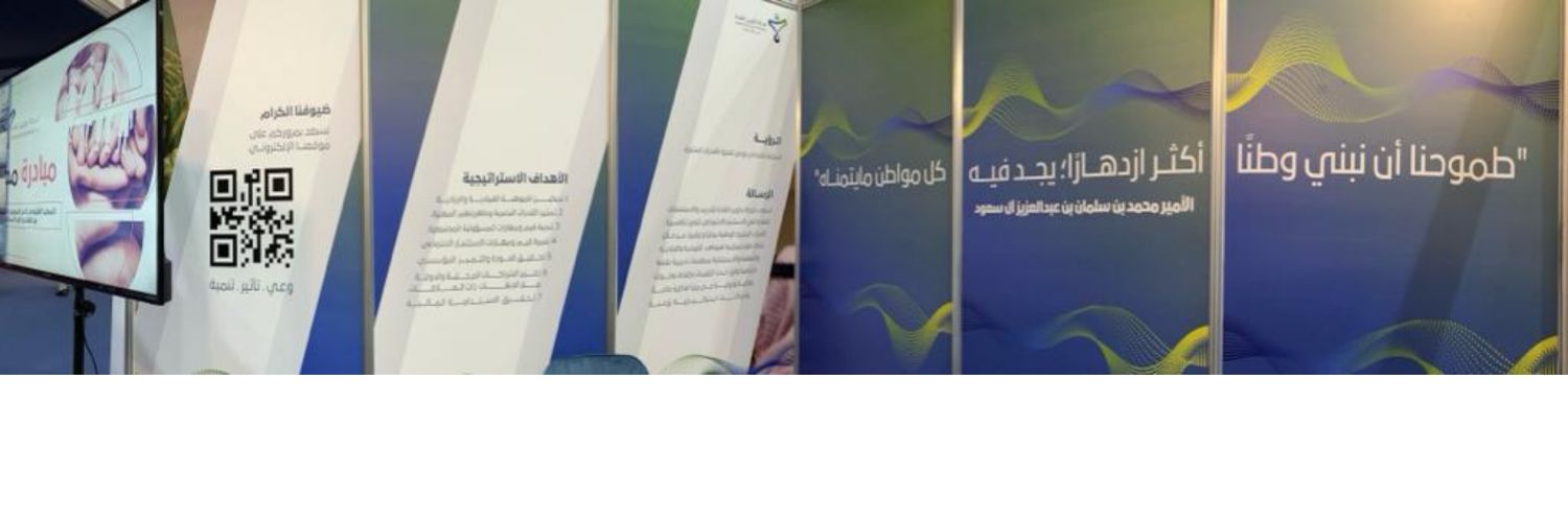 تكوين القادة للتدريب والاستشارات banner