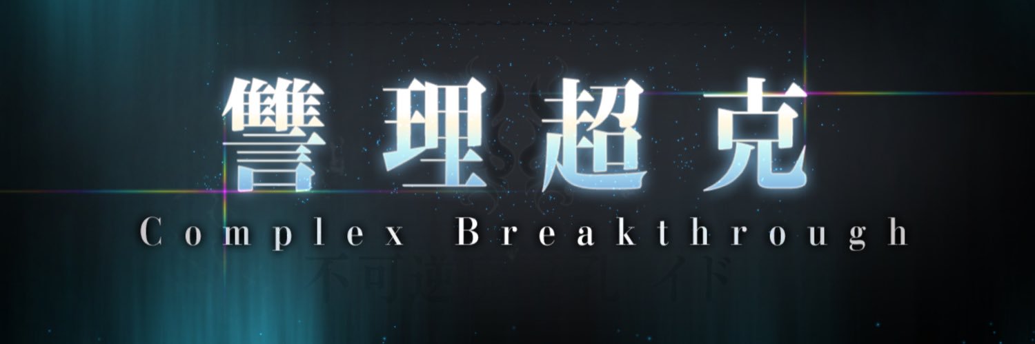 iriya_anima's profile banner image