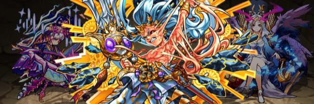 Yumonster0's profile banner image