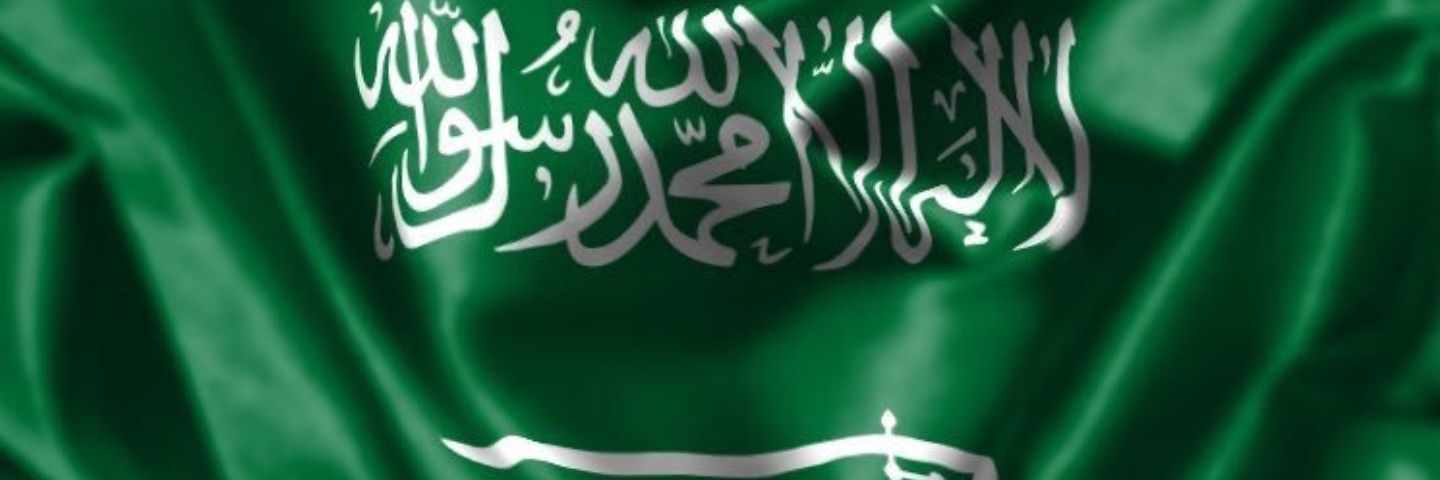Ahmad5111395's profile banner image