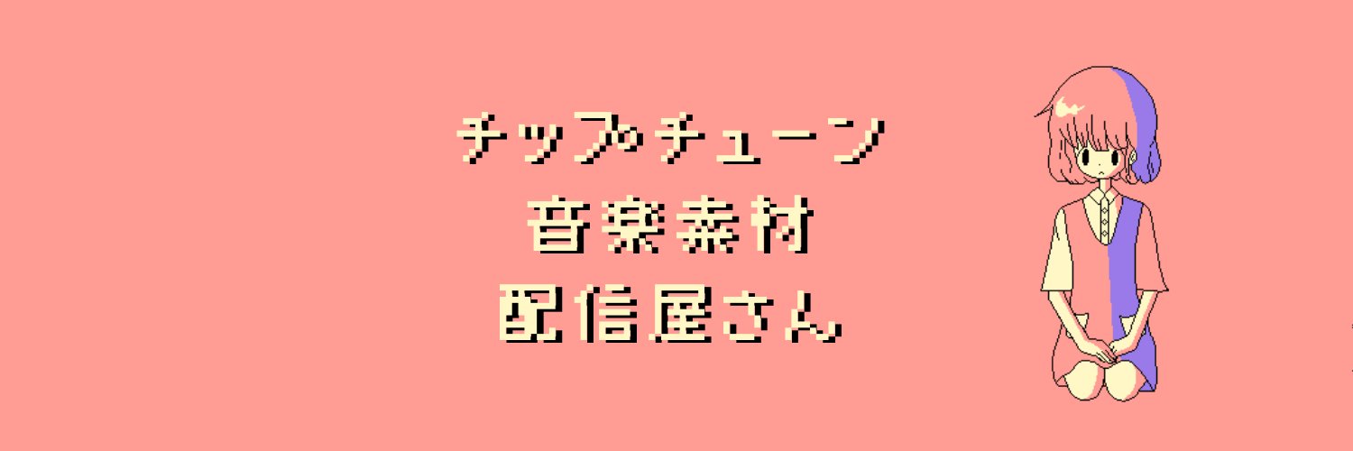 k_iwashiro's profile banner image