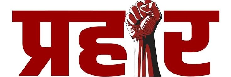 mukeprashant22's profile banner image