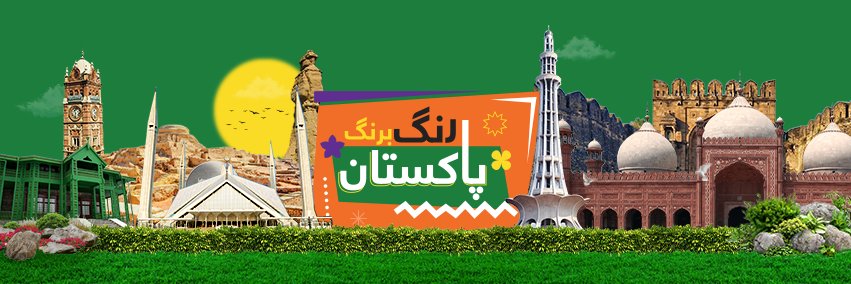 HappilacPaints's profile banner image