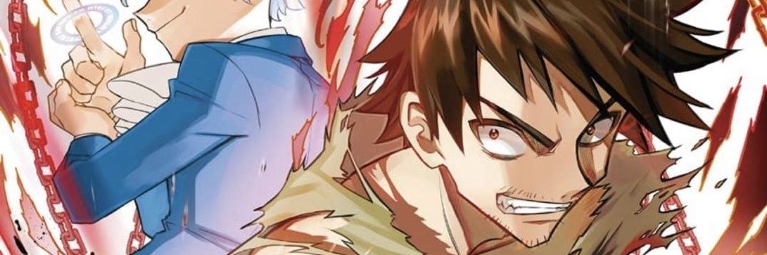 樋辻臥命 banner