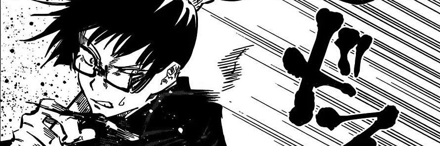 Surakitpat's profile banner image