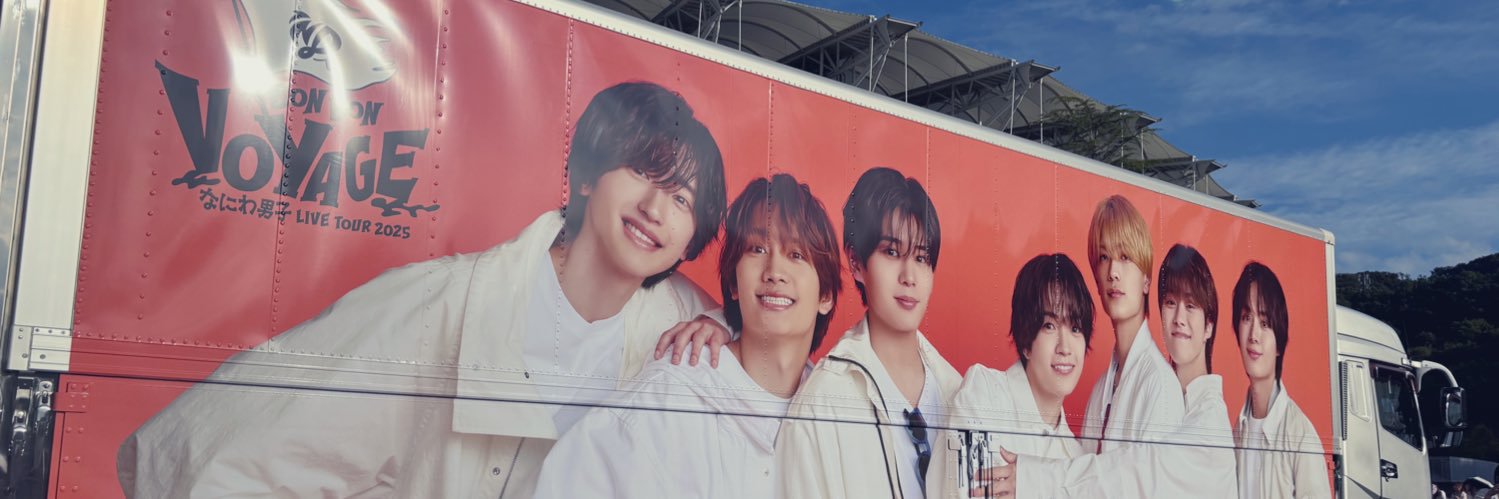 p_crown1027's profile banner image