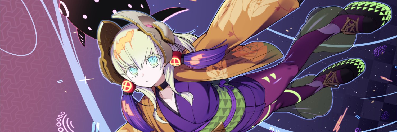 buveur banner