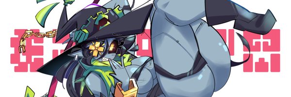 Dierelc Profile Banner