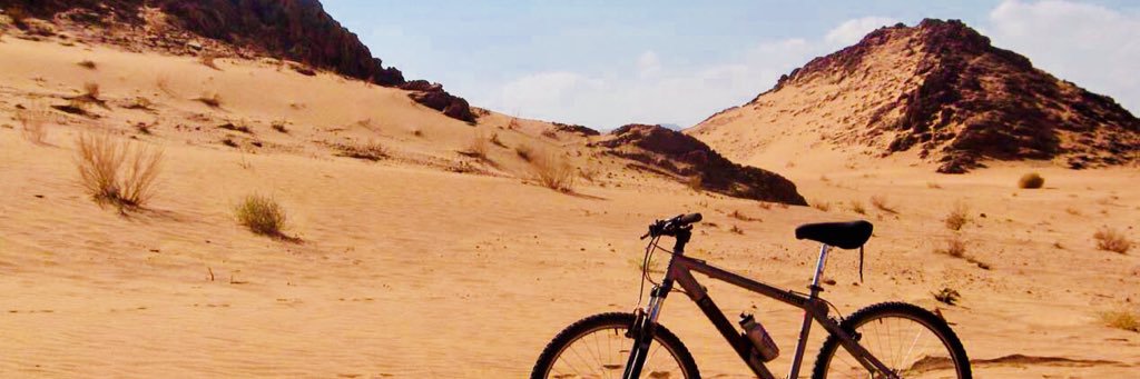 Didier Blocus banner