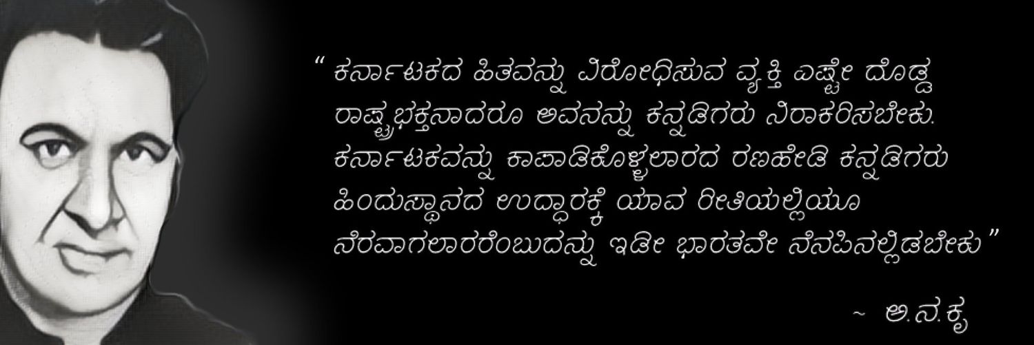 ಯೋಗಿ/YoG! 🙈🙉🙊 banner