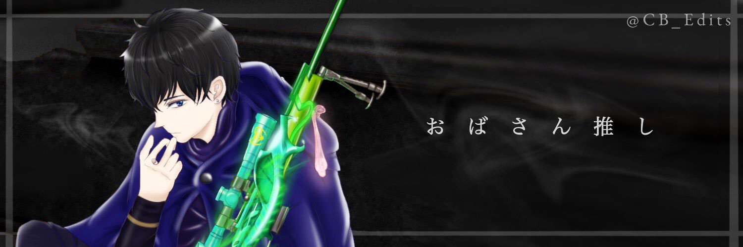 onop_bot's profile banner image